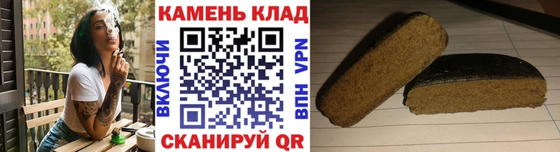 где продают   Грязи  Гашиш ice o lator 