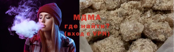 МДПВ Алзамай