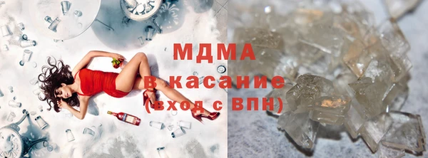 МДПВ Алзамай