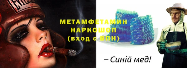 2c-b Алексеевка