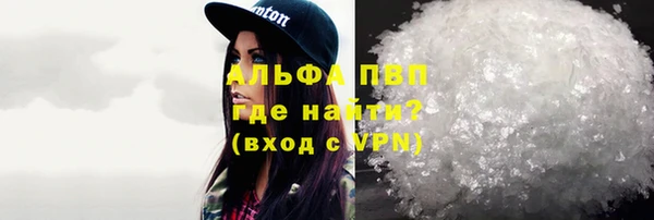 МДПВ Алзамай
