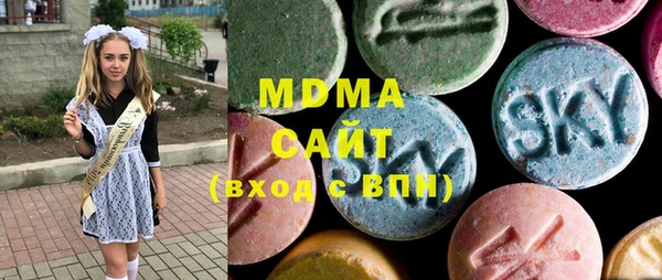 гидра Алексин