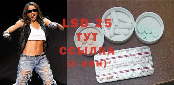 2c-b Алексеевка