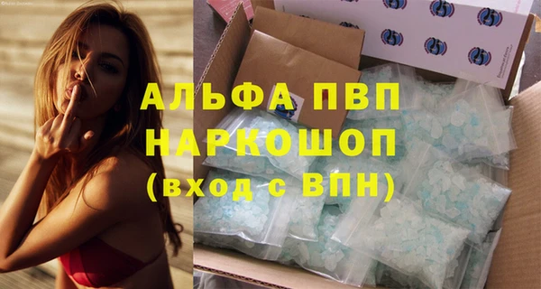 МДПВ Алзамай