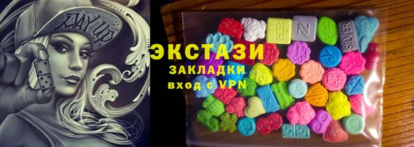 МДПВ Алзамай