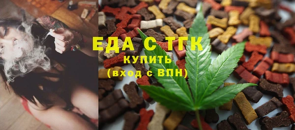 2c-b Алексеевка