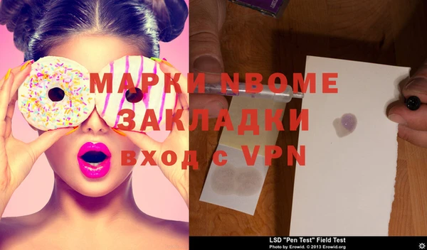 МДПВ Алзамай