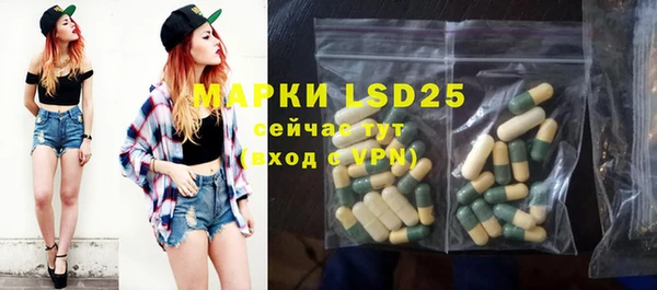 2c-b Алексеевка