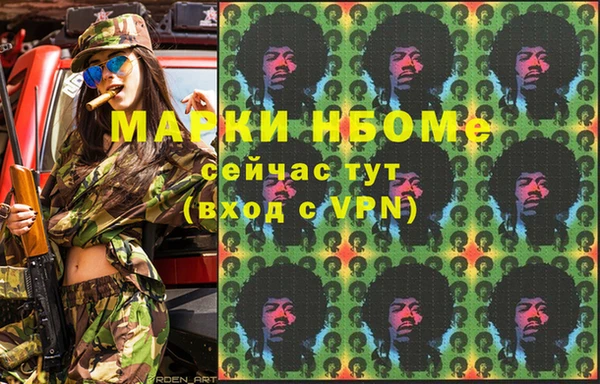 МДПВ Алзамай