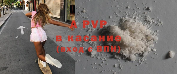 2c-b Алексеевка