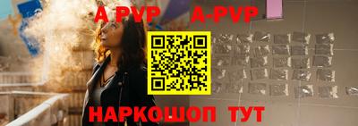 дживик Малгобек