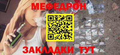 дживик Малгобек