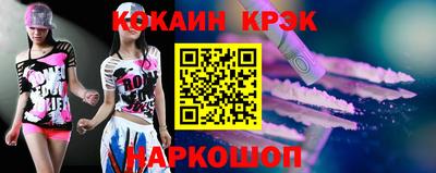 мефедрон мука Малоярославец