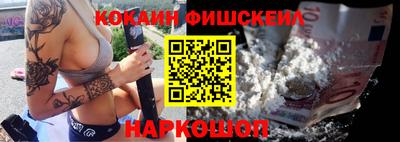 дмт Мариинск