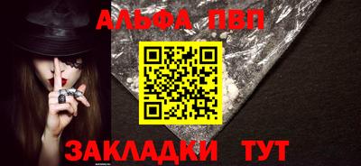 мефедрон мука Малоярославец