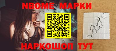 дживик Малгобек