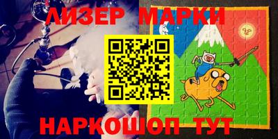 дживик Малгобек