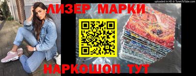 дживик Малгобек