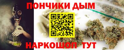 мефедрон мука Малоярославец