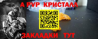 мефедрон мука Малоярославец