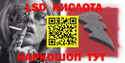 мефедрон мука Малоярославец