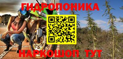 дживик Малгобек