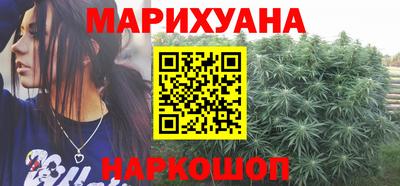 мефедрон мука Малоярославец