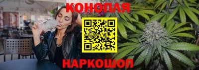 дмт Мариинск