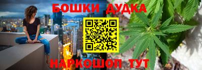 мефедрон мука Малоярославец