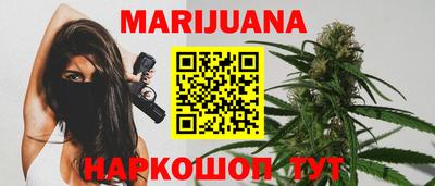 дживик Малгобек