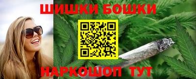 дмт Мариинск