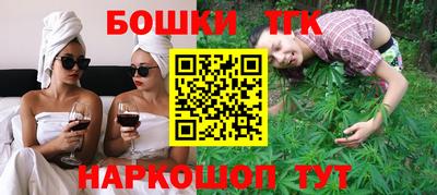 дмт Мариинск
