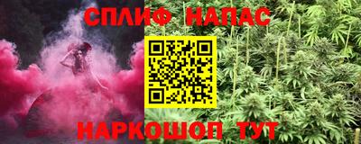 дживик Малгобек