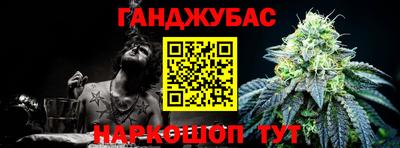 дмт Мариинск