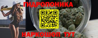 дмт Мариинск
