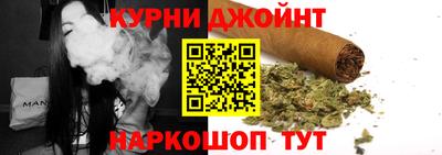 дживик Малгобек