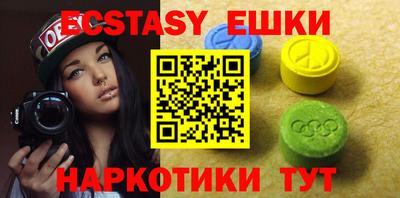 дмт Мариинск
