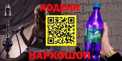 мефедрон мука Малоярославец