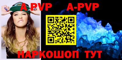 мефедрон мука Малоярославец
