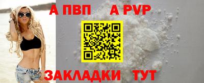 дмт Мариинск