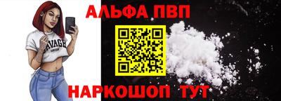 дживик Малгобек