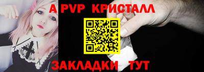 мефедрон мука Малоярославец