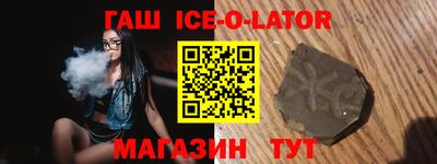 дмт Мариинск