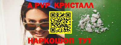 дживик Малгобек