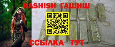 мефедрон мука Малоярославец