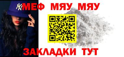 дживик Малгобек