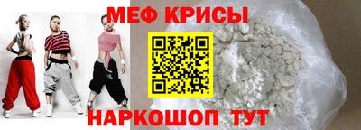 дживик Малгобек