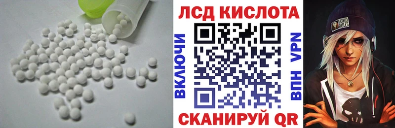 цена   blacksprut ONION  ЛСД экстази ecstasy  Грязи 