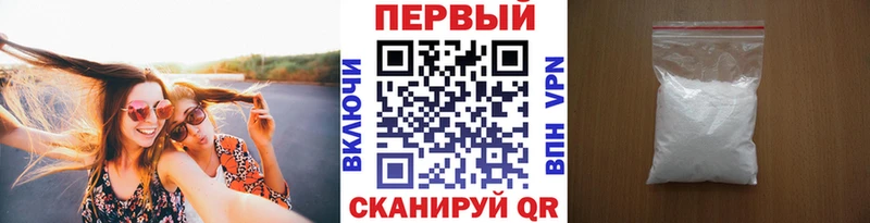 МЕТАМФЕТАМИН Декстрометамфетамин 99.9%  закладки  Грязи 